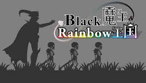 Black Maou & Rainbow Kingdom +Torrent Free Download Latest Version